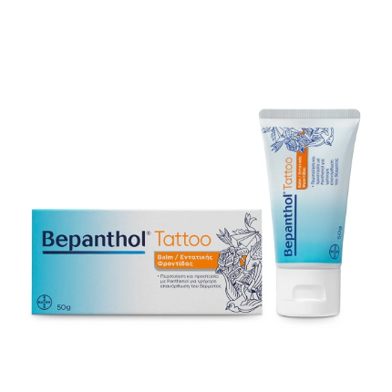 Bepanthol Tattoo Balm