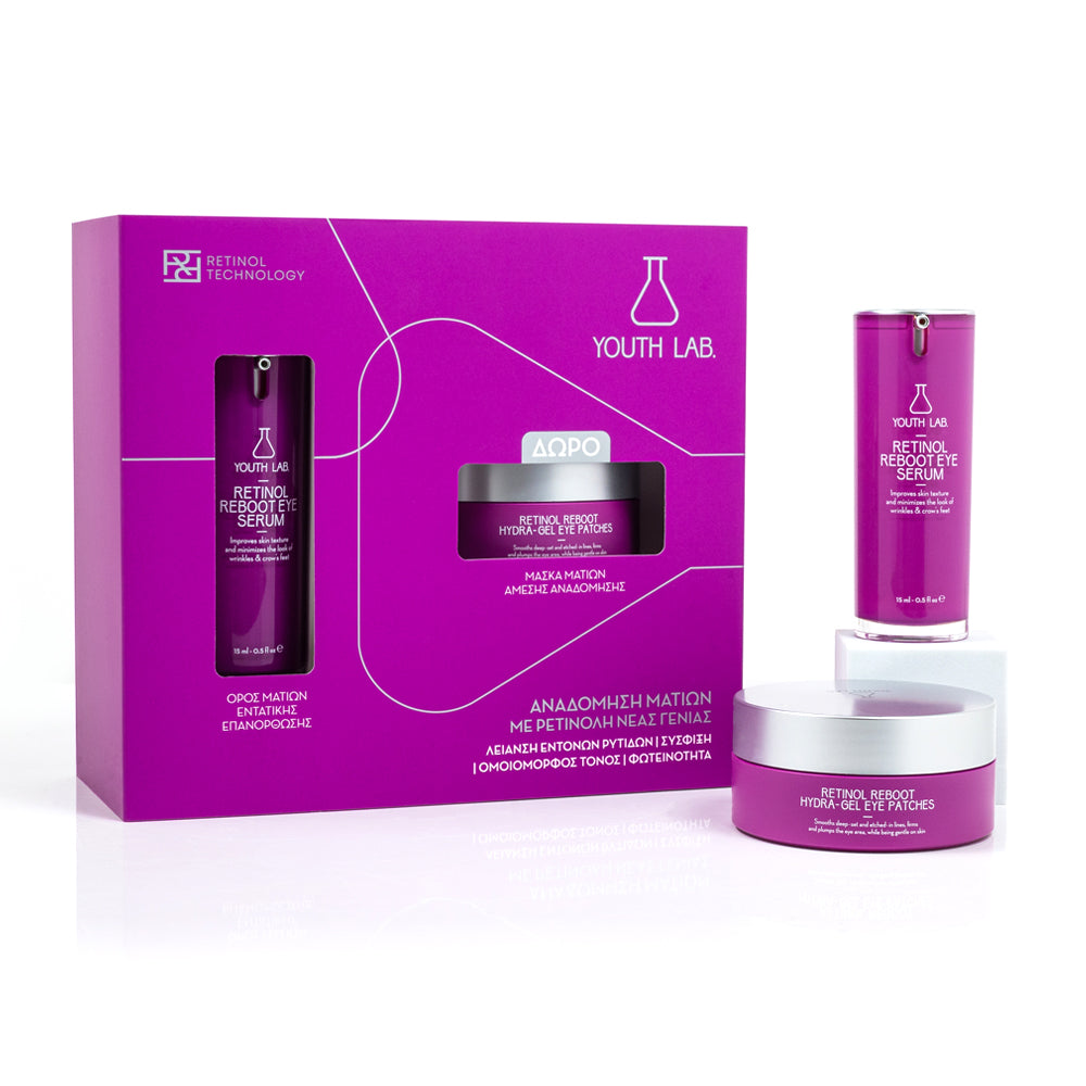 Retinol Reboot Xmas Set