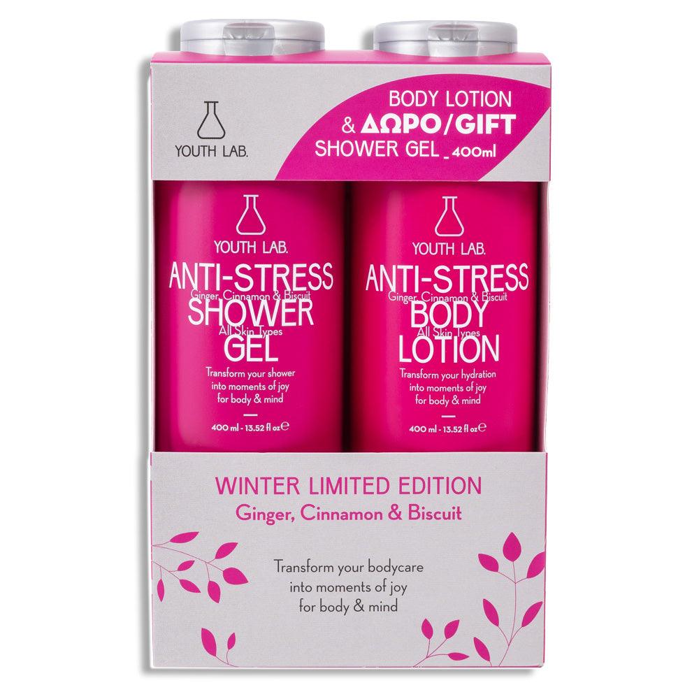 Anti-Stress Body Lotion & Shower Gel Limited Edition - GOLDFARMACI