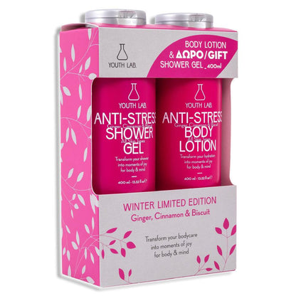 Anti-Stress Body Lotion & Shower Gel Limited Edition - GOLDFARMACI