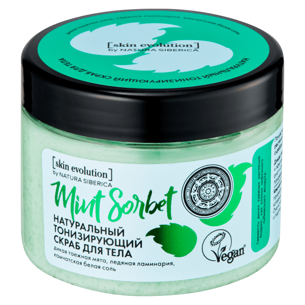 Body Scrub Mint Sorbet Toning - GOLDFARMACI