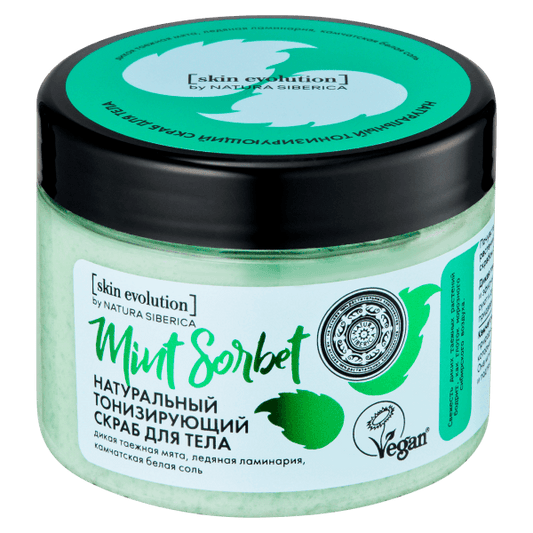 Body Scrub Mint Sorbet Toning - GOLDFARMACI