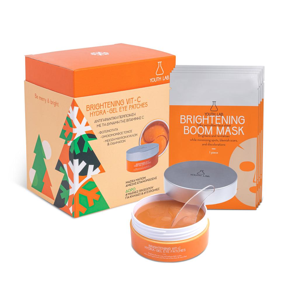 Brightening Vit-C Xmas Set - GOLDFARMACI