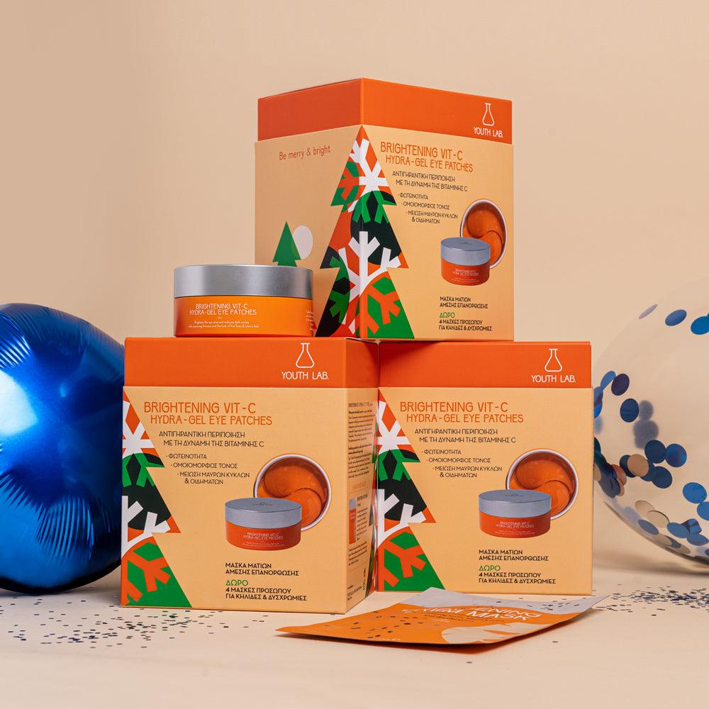 Brightening Vit-C Xmas Set - GOLDFARMACI