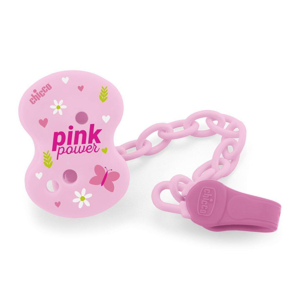 Easy Clip Soother Chain - GOLDFARMACI