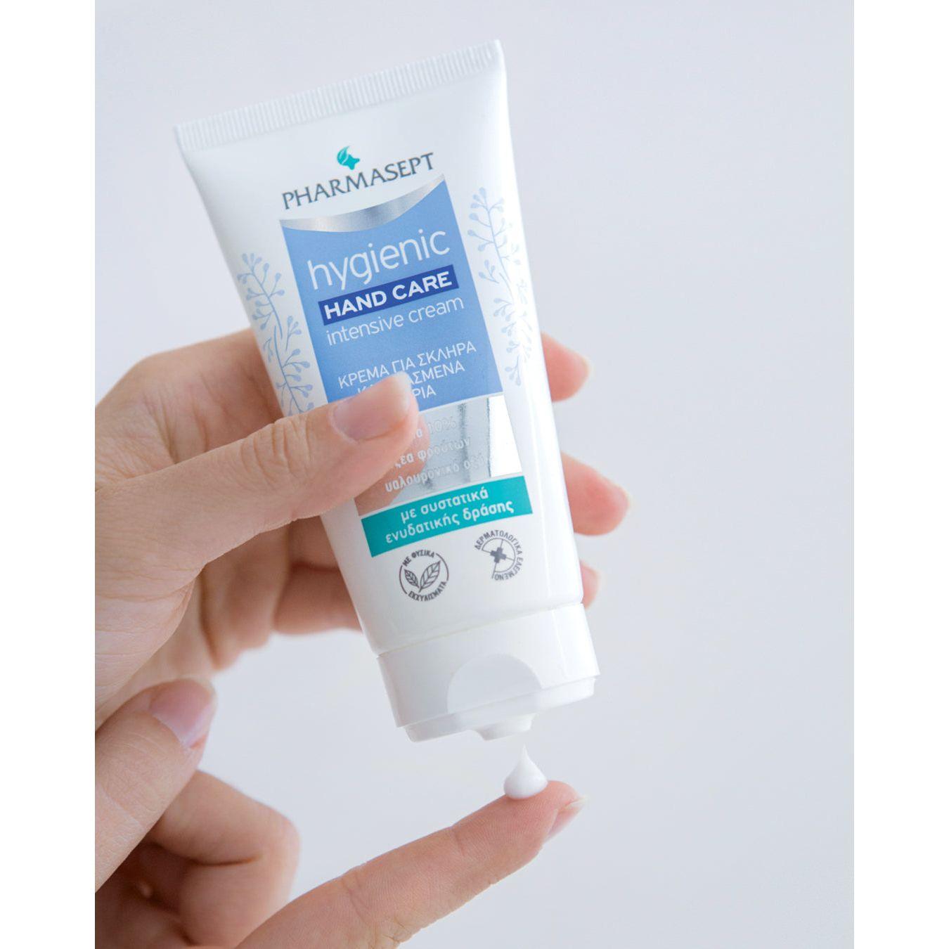 Hygienic Ιntense Repair Hand Cream 75ml - GOLDFARMACI