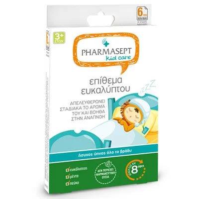 Kid Care Eucalyptus Patch 6 pcs - GOLDFARMACI