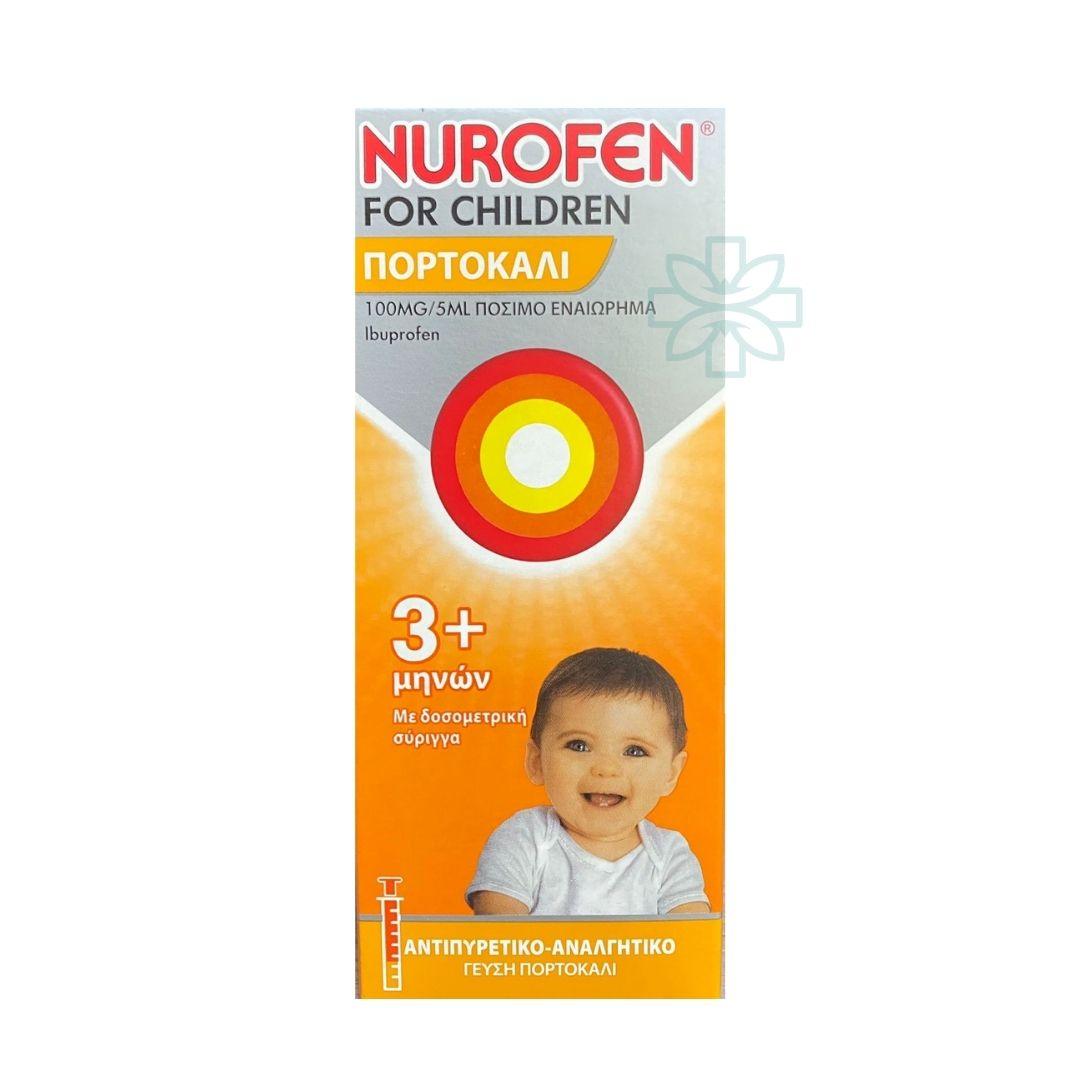 Nurofen Nurofen 100mg/5ml shurup për fëmijë (ibuprofen) – GOLDFARMACI