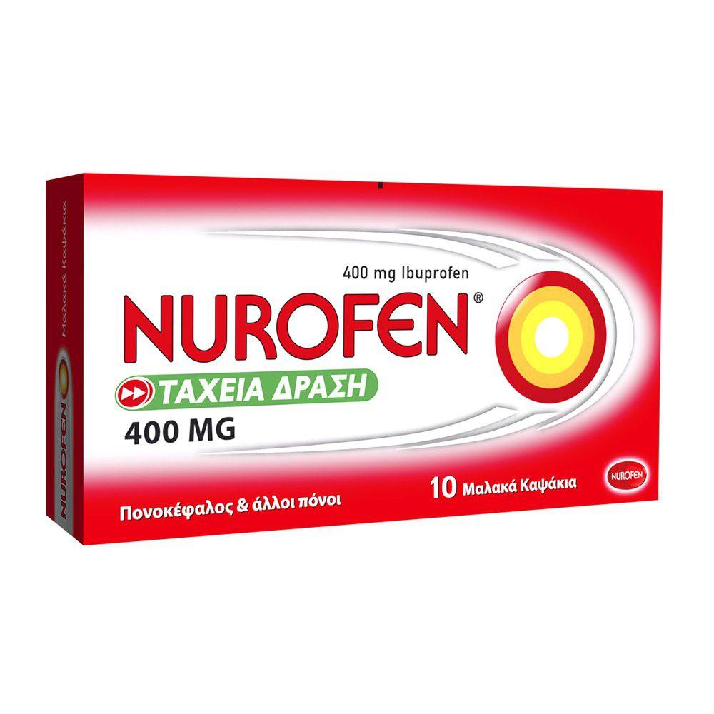 Nurofen 400 mg - GOLDFARMACI