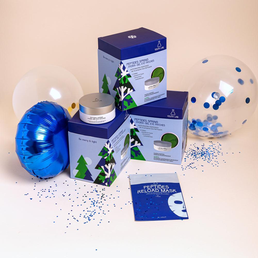 Peptides Reload Xmas Set - GOLDFARMACI