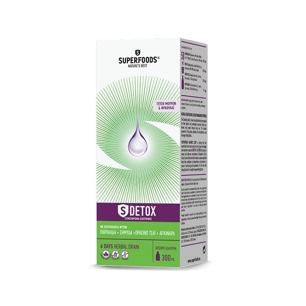 S Detox - GOLDFARMACI