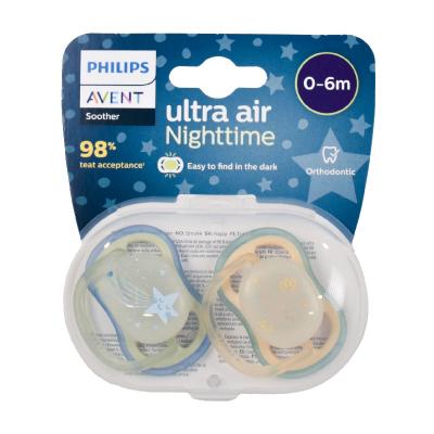 Ultra Air Night-Time Pacifier 0-6m x2 - GOLDFARMACI