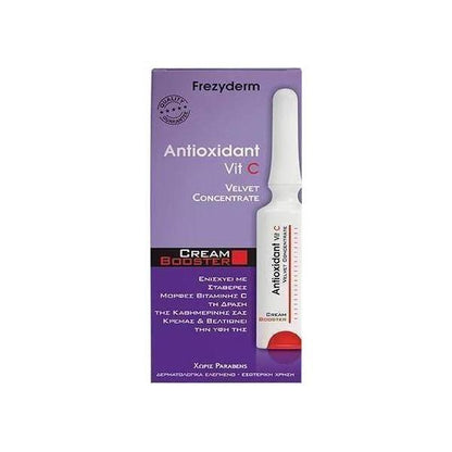 Antioxdant VIT-C Cream Booster - GOLDFARMACI