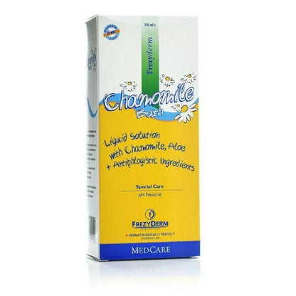 Baby Chamomille Bath - GOLDFARMACI