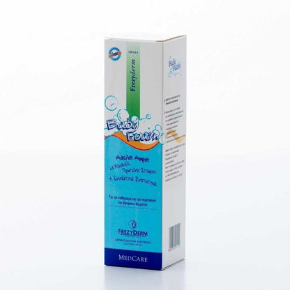 Baby Foam - GOLDFARMACI