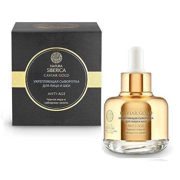 Caviar Gold Strengthening face and neck serum, 30 ml. - GOLDFARMACI