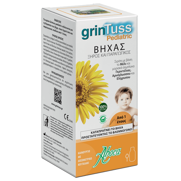 Grintuss Poliresin Pediatric 180g - GOLDFARMACI