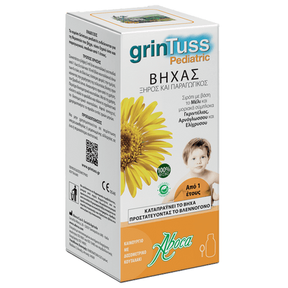 Grintuss Poliresin Pediatric 180g - GOLDFARMACI