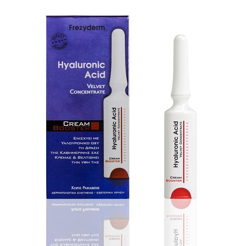 Hyaluronic Acid Cream Booster - GOLDFARMACI