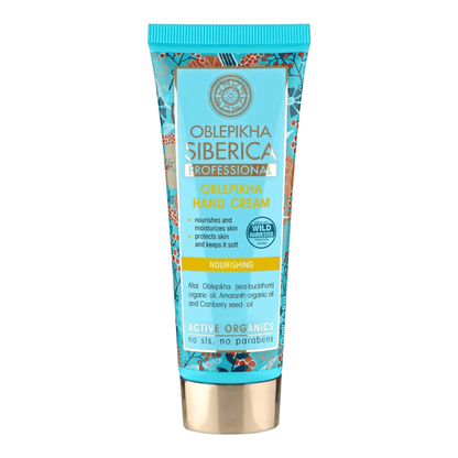 Oblepikha Hand Cream Nourishing and Moisturizing, 30ml. - GOLDFARMACI