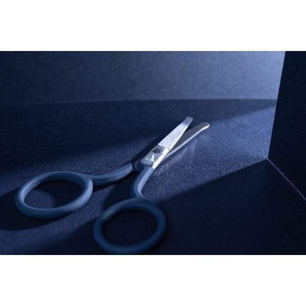 Precision Grooming Scissors - GOLDFARMACI