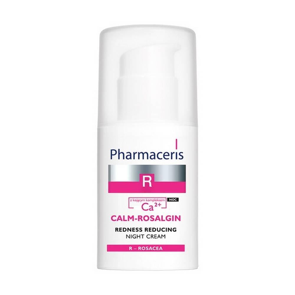 R-Line - Calm-Rosalgin - GOLDFARMACI