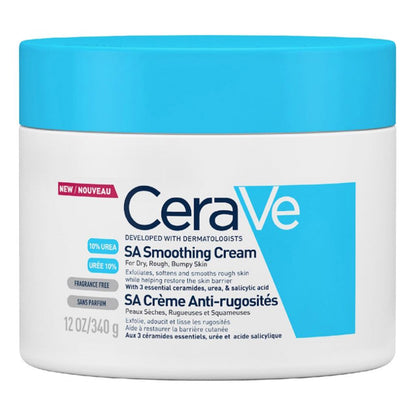 SA Smoothing Cream - GOLDFARMACI