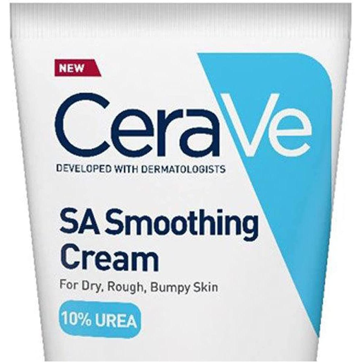 SA Smoothing Cream - GOLDFARMACI