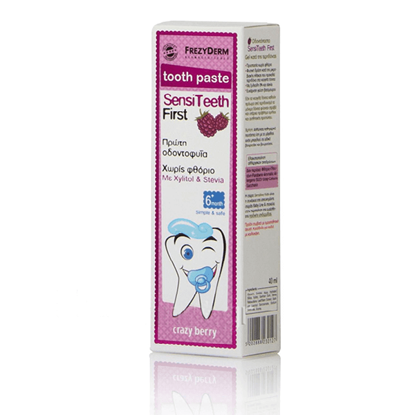 Sensiteeth First Toothpaste - GOLDFARMACI