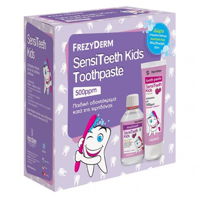Sensiteeth Kids Toothpaste 500ppm - GOLDFARMACI